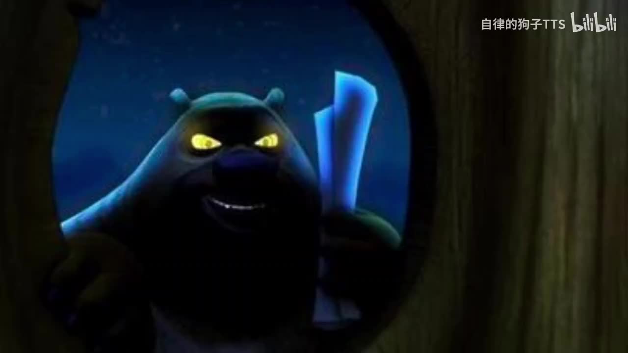 恐惧（第二部夏日配乐惊悚）