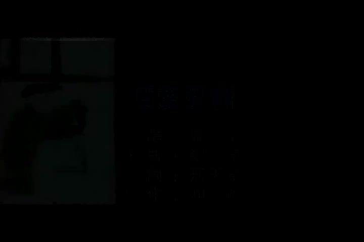 庞龙-爱爱爱情-国语-流行