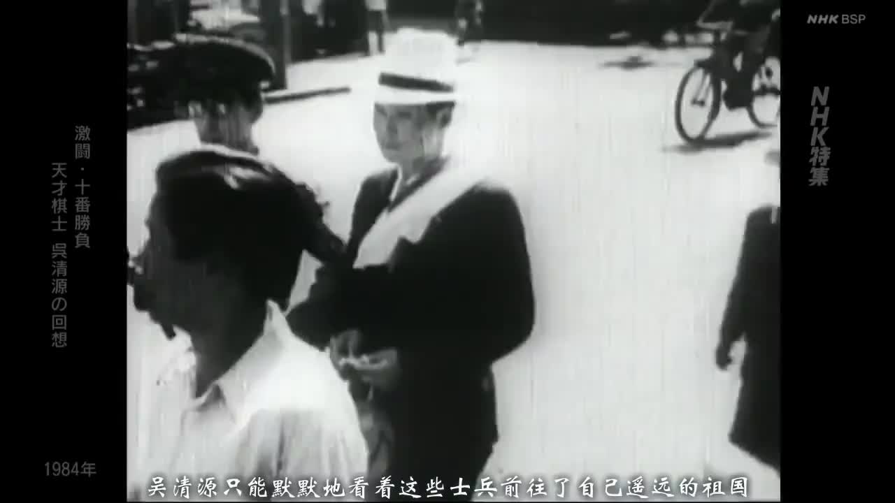 十番胜负 part2_x264