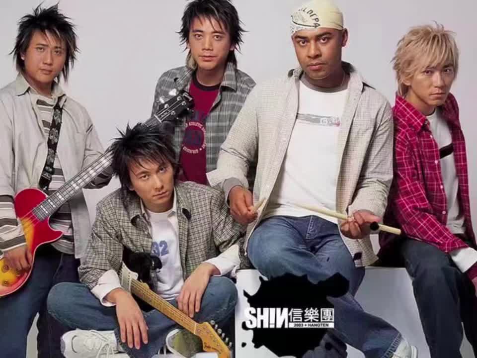 坏坏惹人爱（和声伴奏)