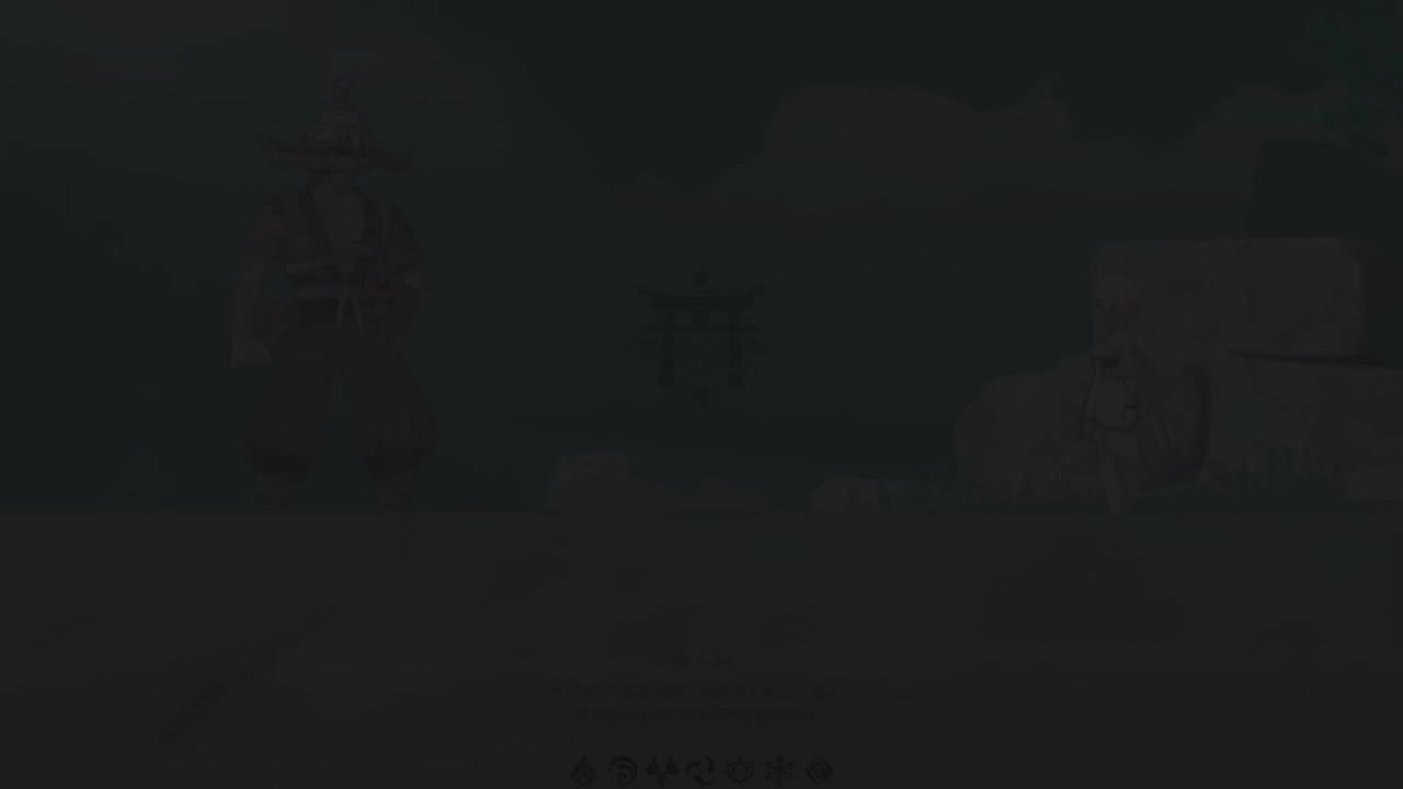 《原神》世界任务——去吧！黄金旋风！