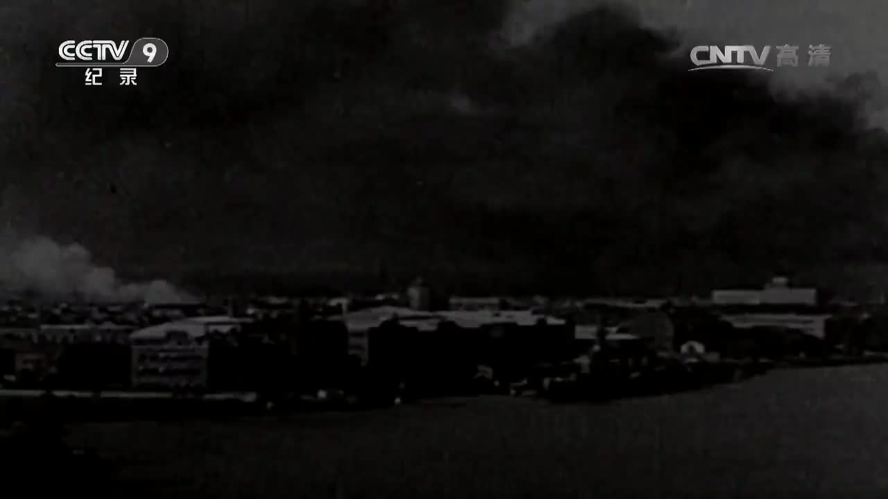 04 上海：太阳帝国