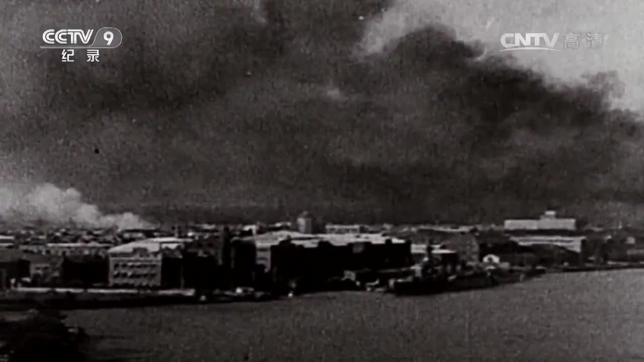 02 北平：古都蒙尘