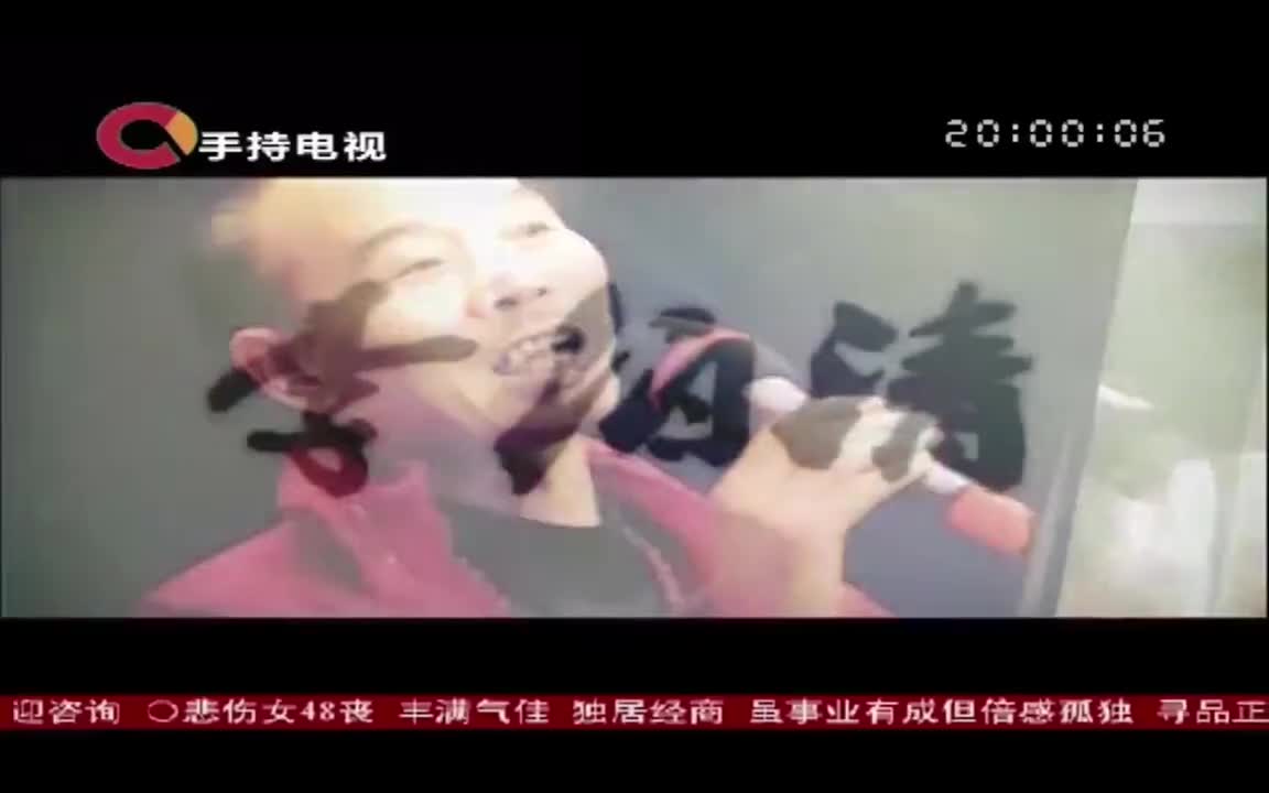 第44期 有志不在年高！一辈更比一辈强！李伯伯讲传承！