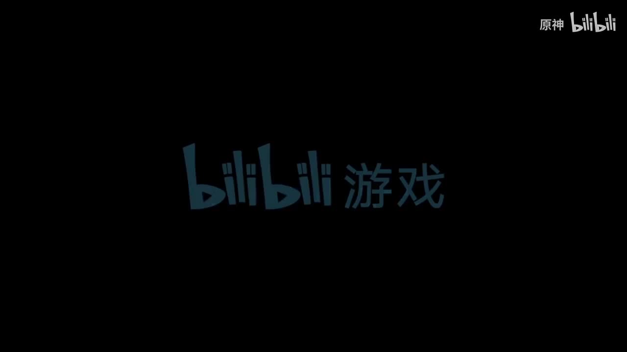 《原神》危途疑踪过场动画——「生死一刹」