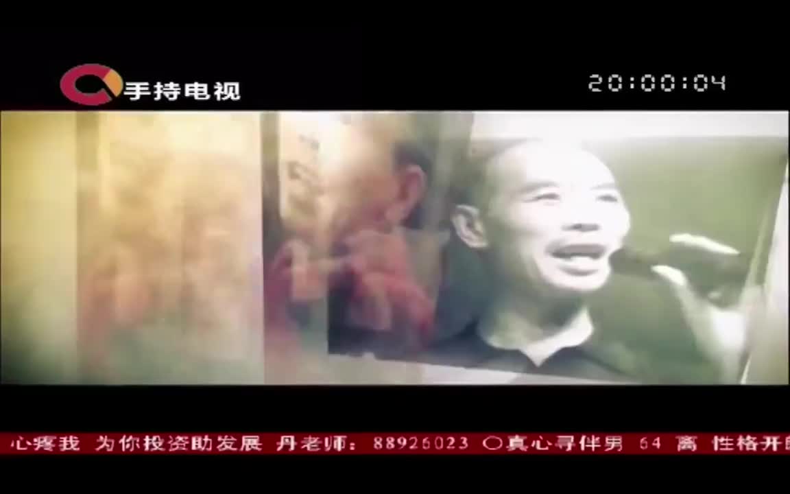 第52期 李伯伯讲“距离产生美”的现代变迁！三十年河东四十年河西！