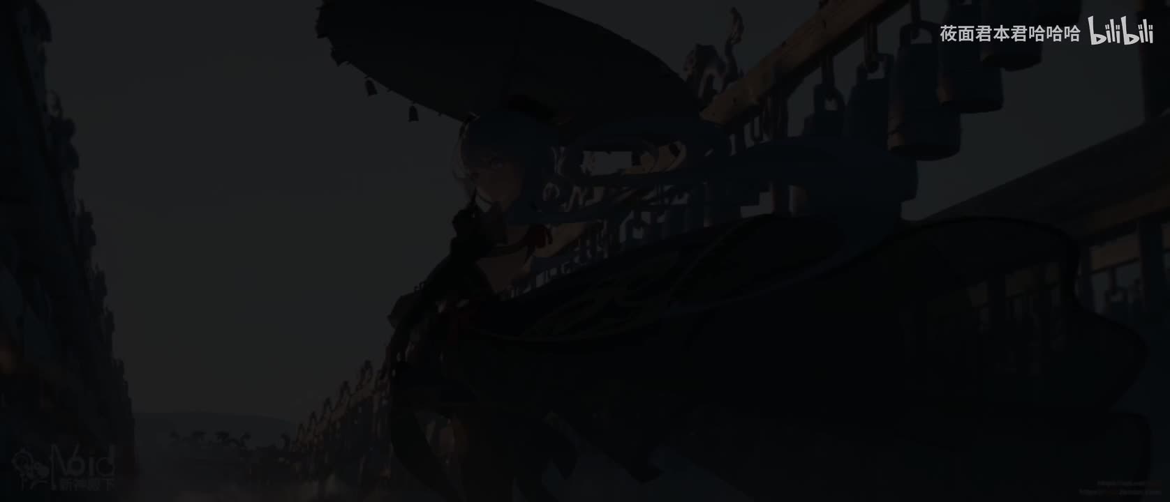 31.加藤达也 - Otoboke time