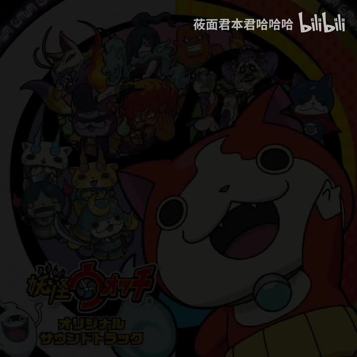 38.西郷憲一郎 - さくら住宅街