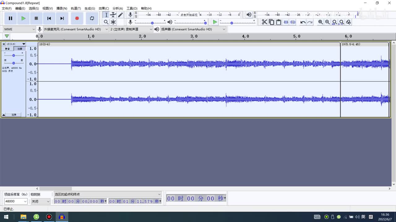 【筐出胜利】战斗