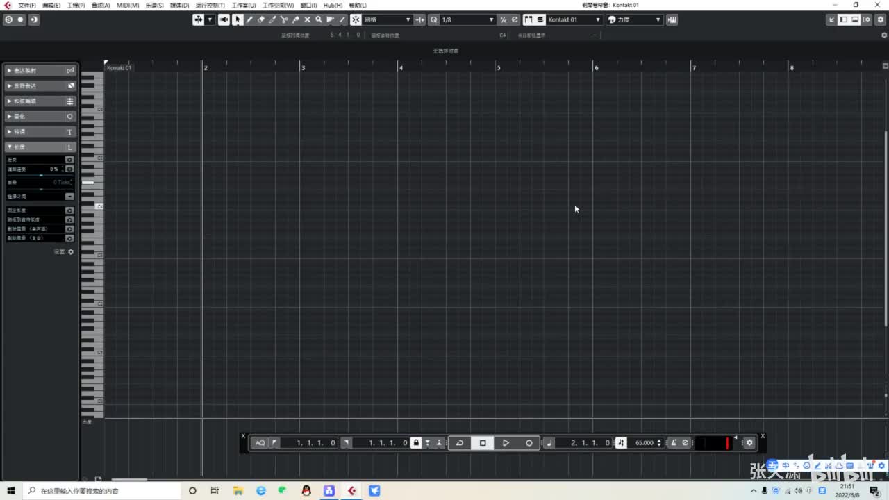 14 和声进行之 IV-V-III-VI-II-V-I