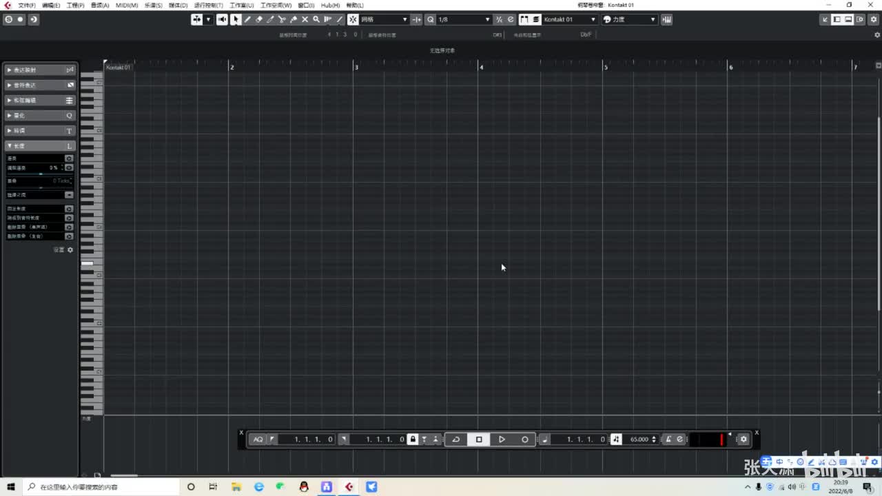 13 和声进行之 I-VII-VI-V-IV-III-II-V