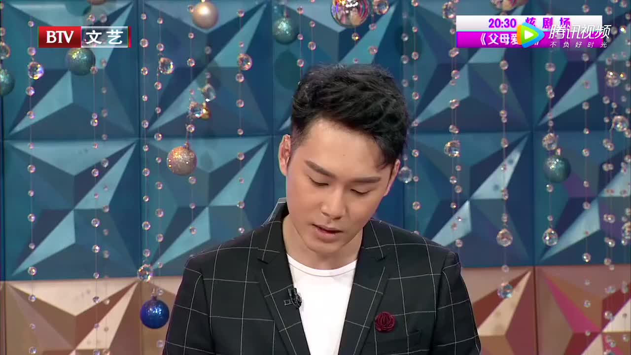 btv文艺 每日文娱播报