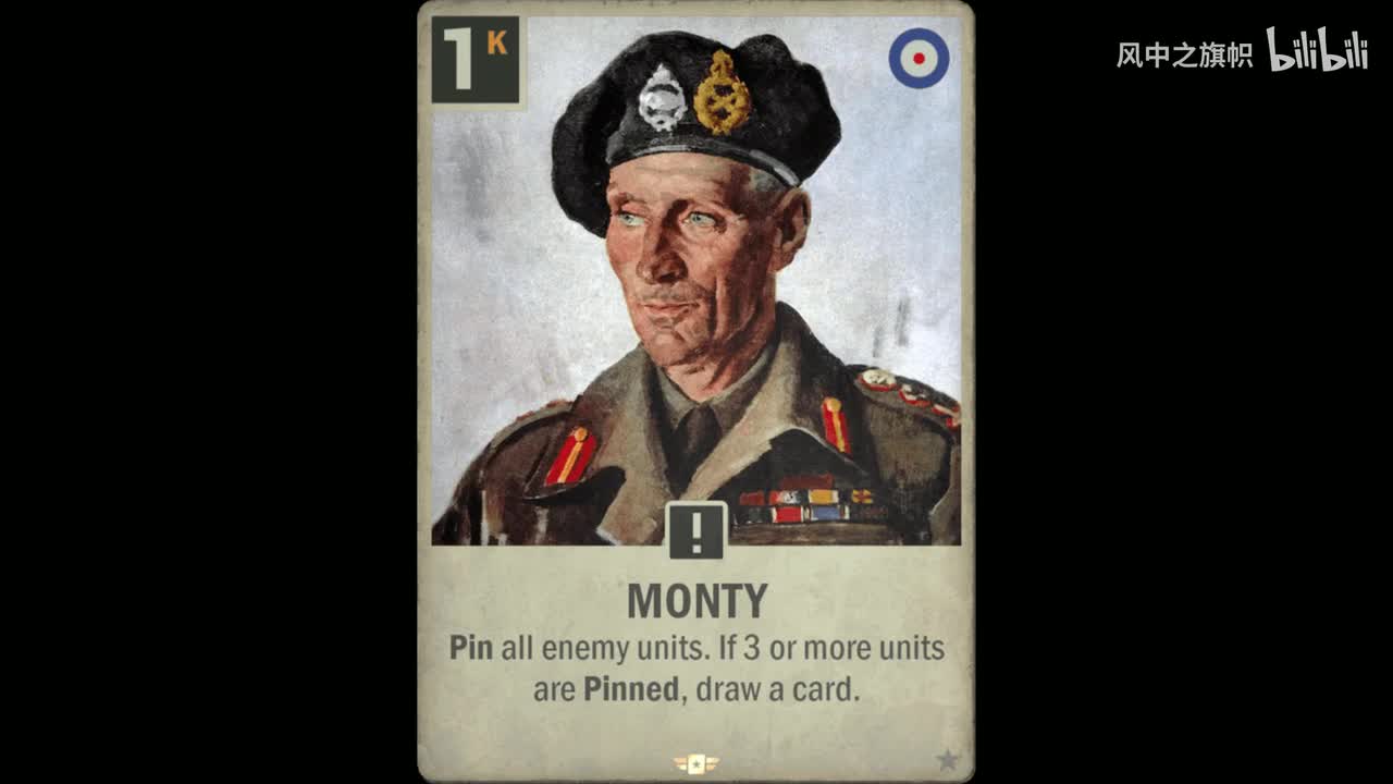 Monty