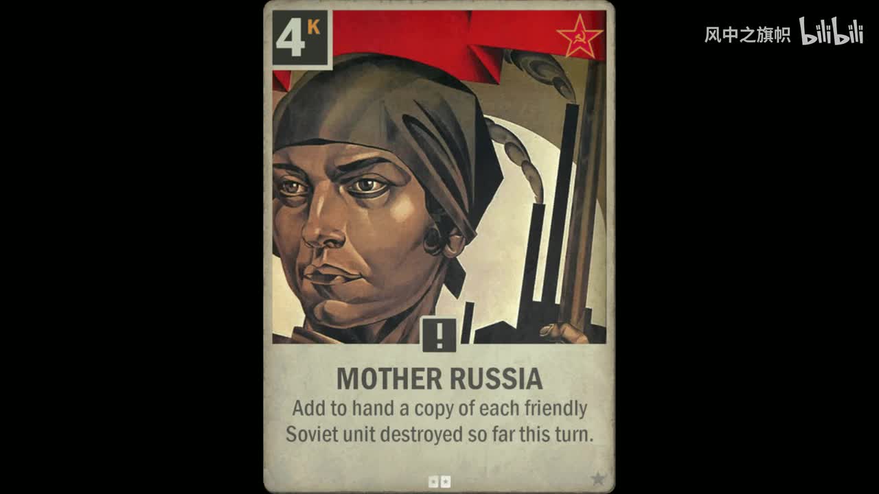 Mother Russia