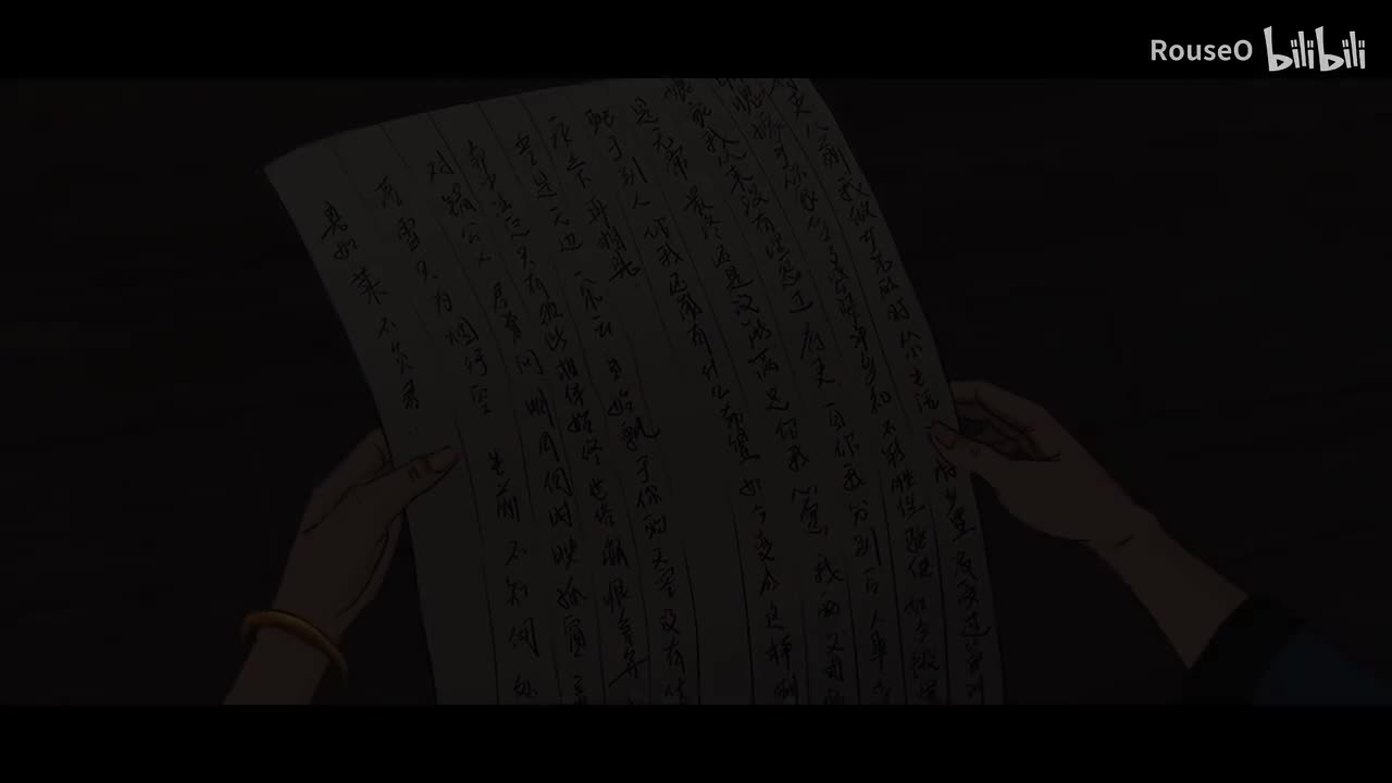 005、孔雀东南飞