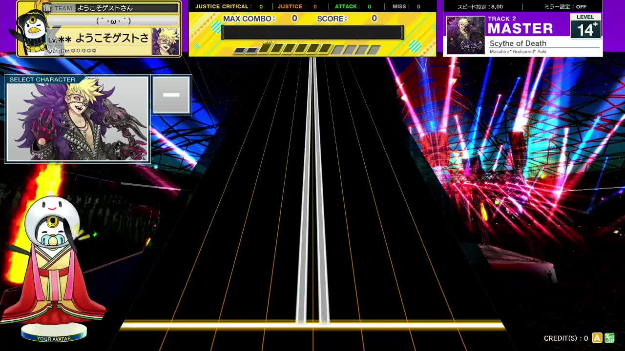 Scythe of Death [MASTER 14+]