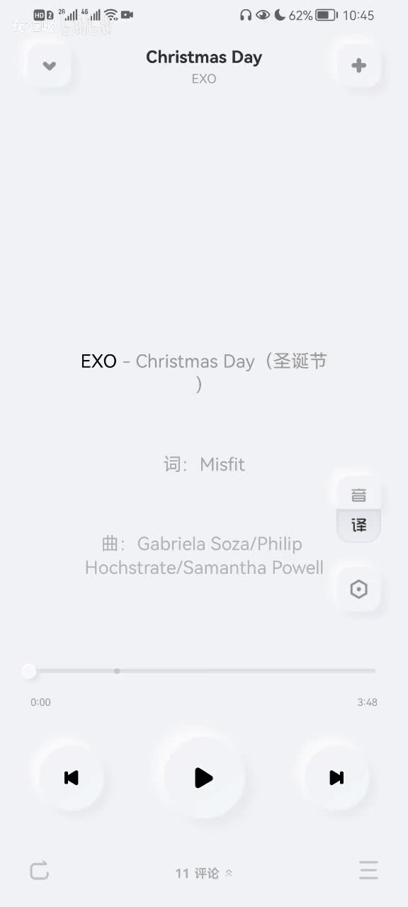 Christmas Day(圣诞节)