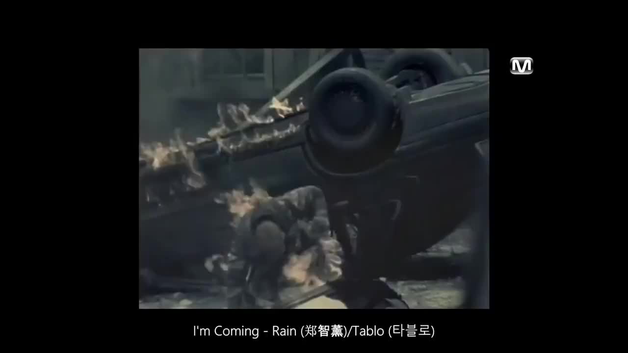 I'm Coming - Rain&Tablo