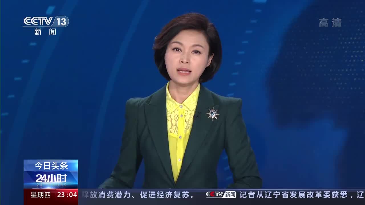 2 穿越沙漠戈壁绿洲 铁路工程建设难度大