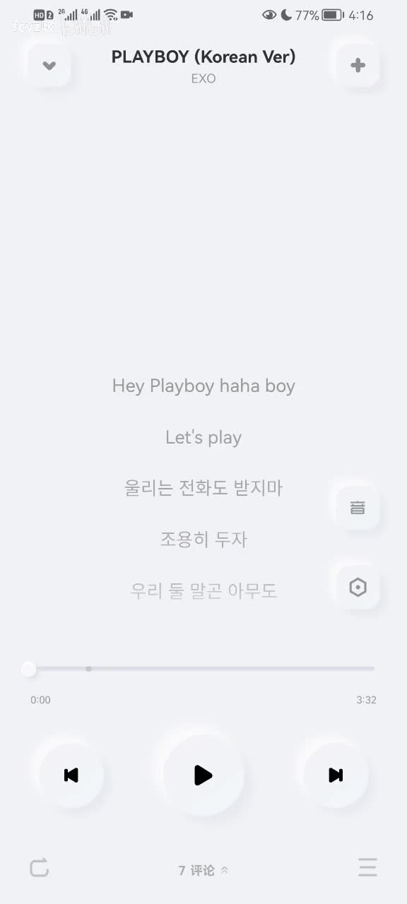 PLAYBOY（坏男孩）