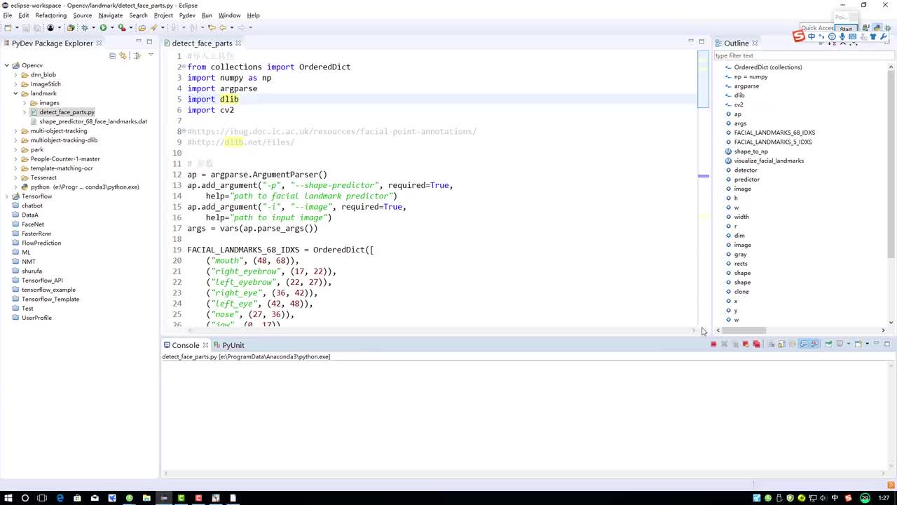 2-获取人脸关键点