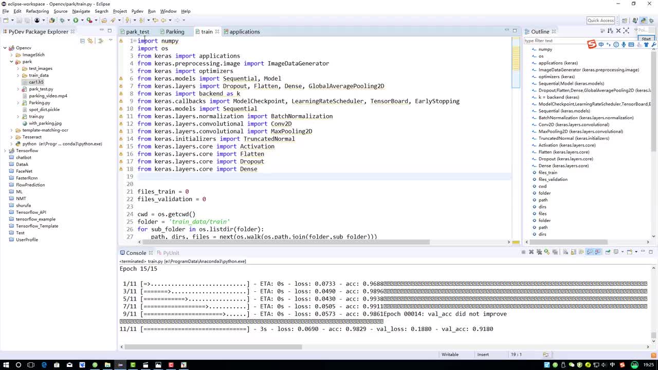 8-基于视频的车位检测