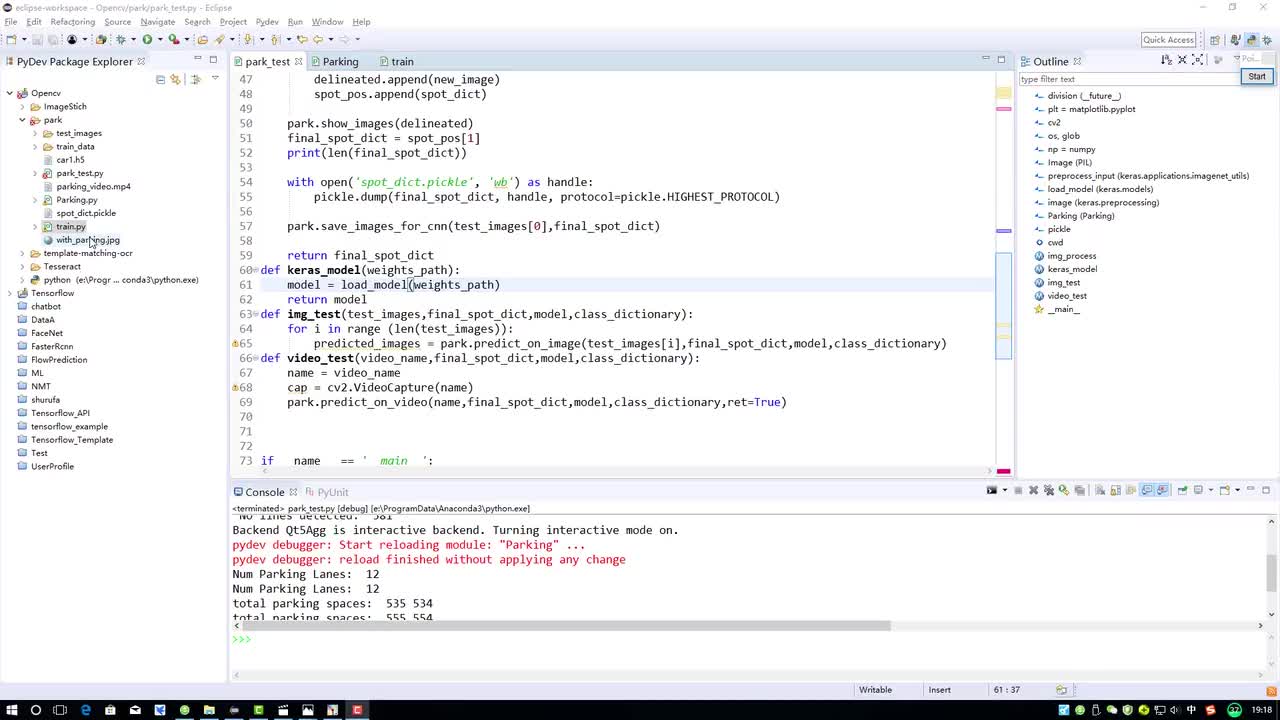 7-识别模型构建