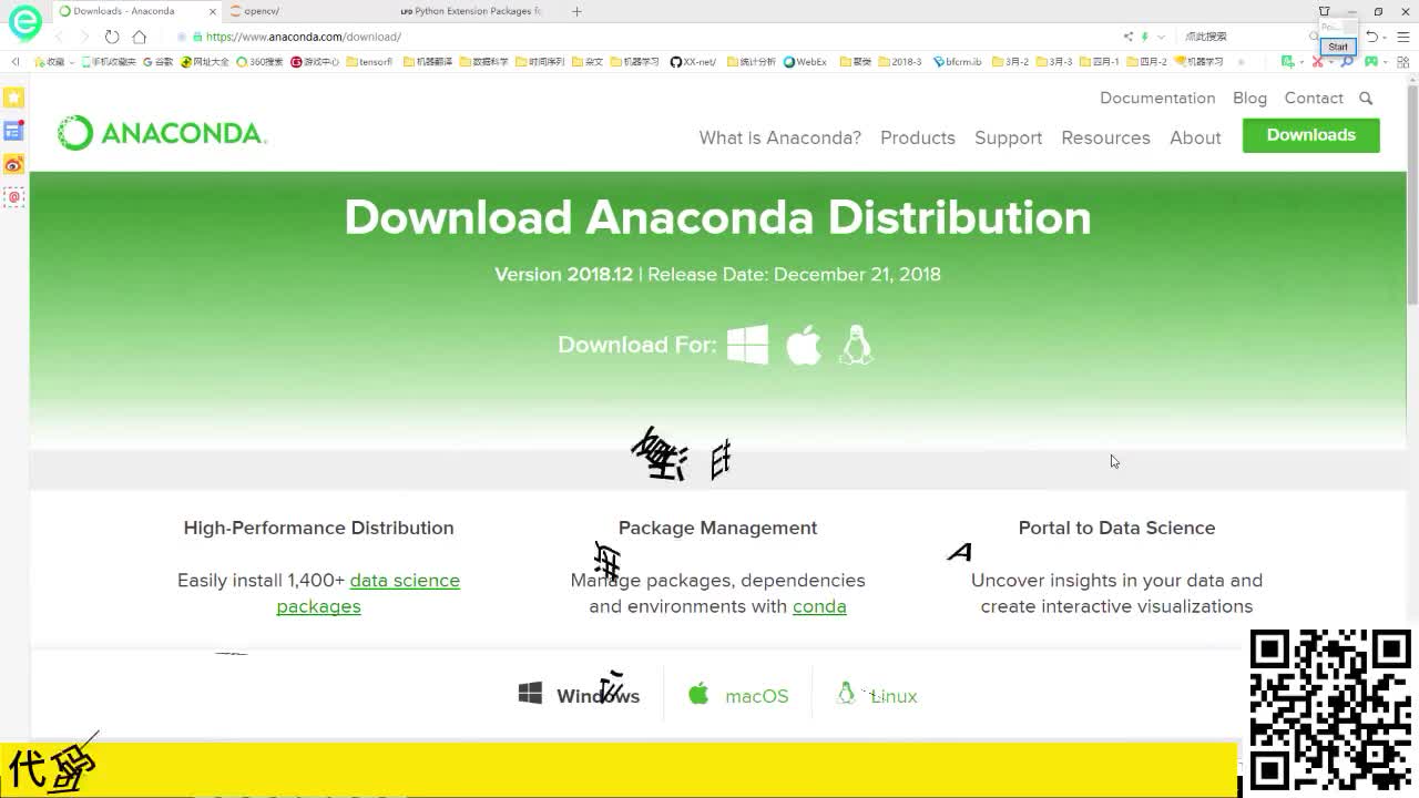 1-Python与Opencv配置安装