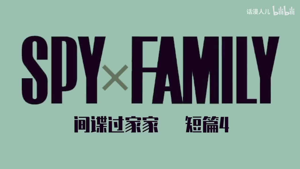 短篇4：亨利老师的日常