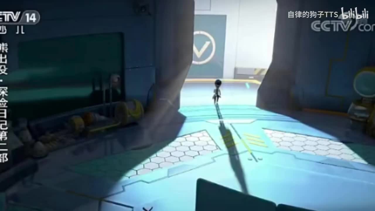 Dark Danger（奇幻探一二狂野计划配乐危机四伏）