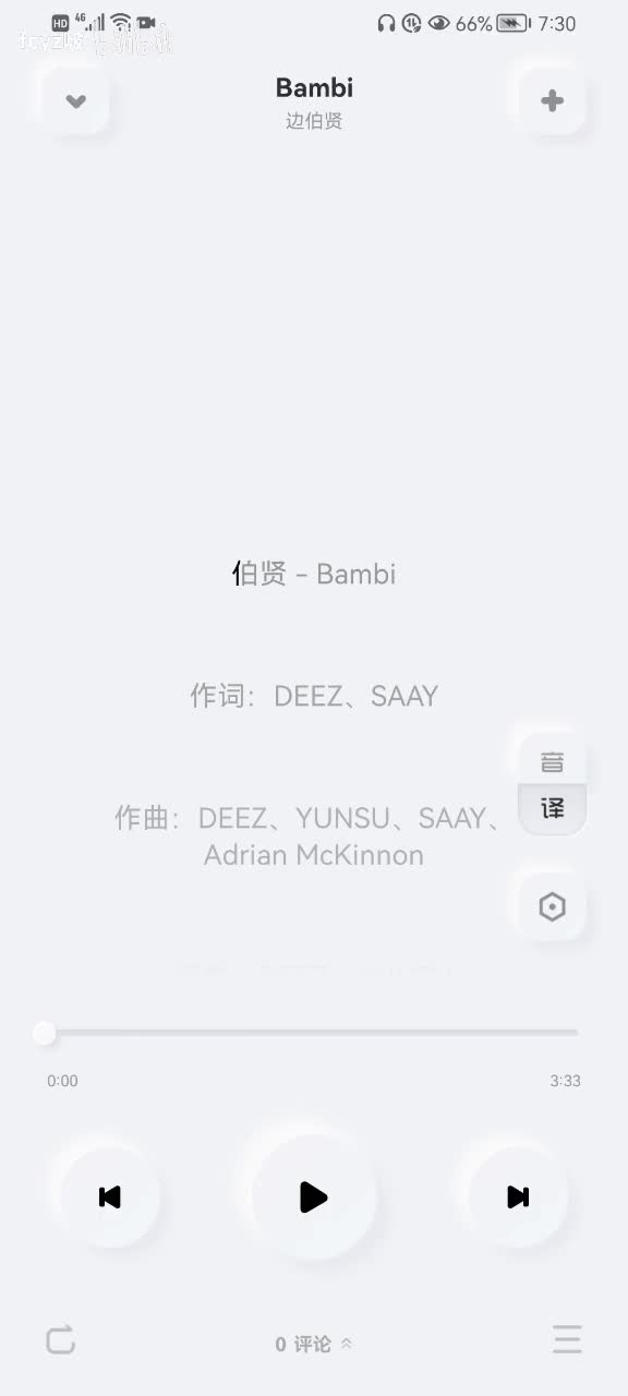 伯贤-Bambi