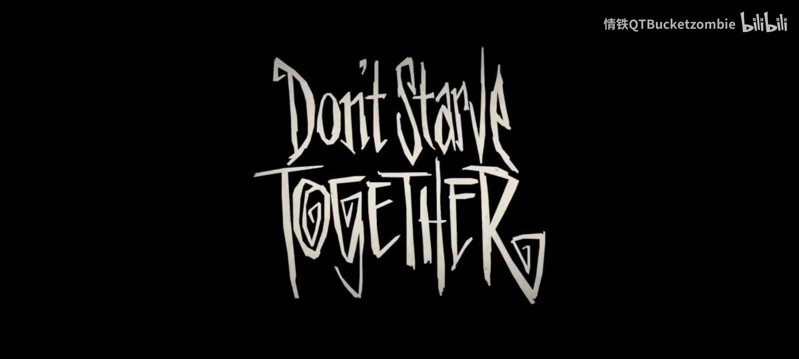 月亮码头海盗靠近