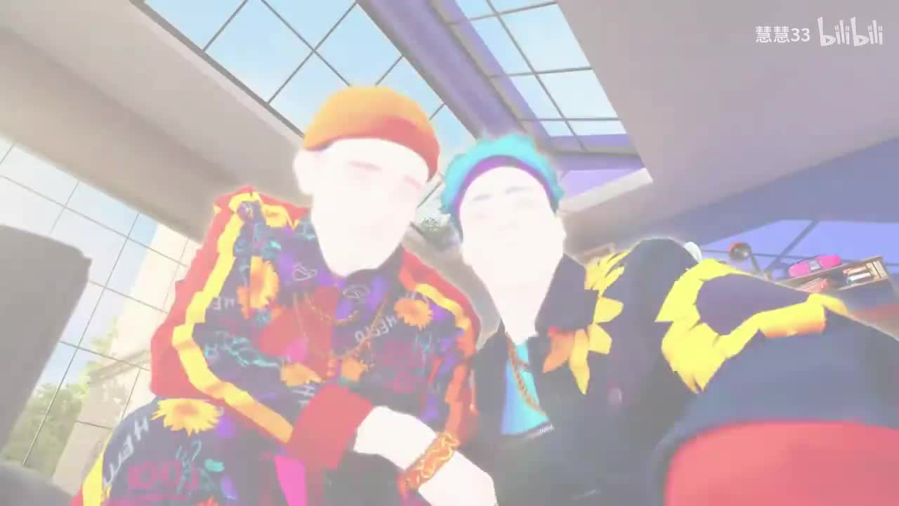 Mood - 24kGoldn Ft. iann dior -✨