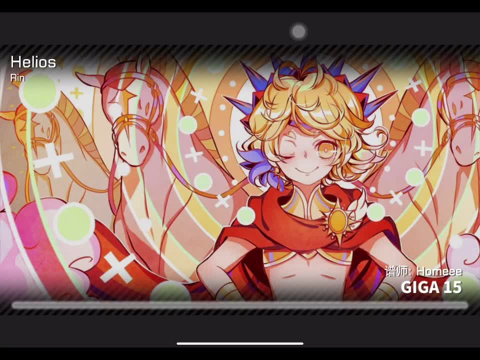 Helios GIGA15 定数15.7 谱师：Homeee
