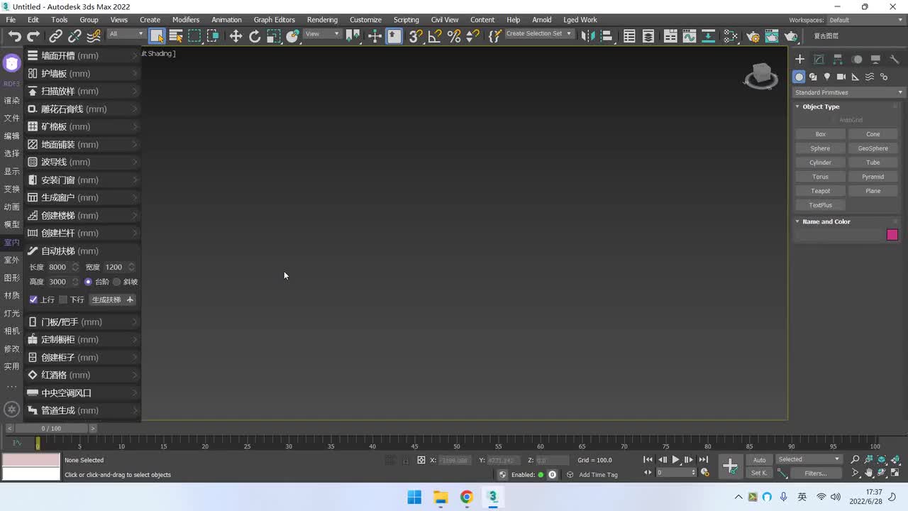 室内：自动扶梯