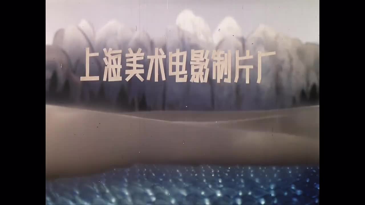 E11.宝驴