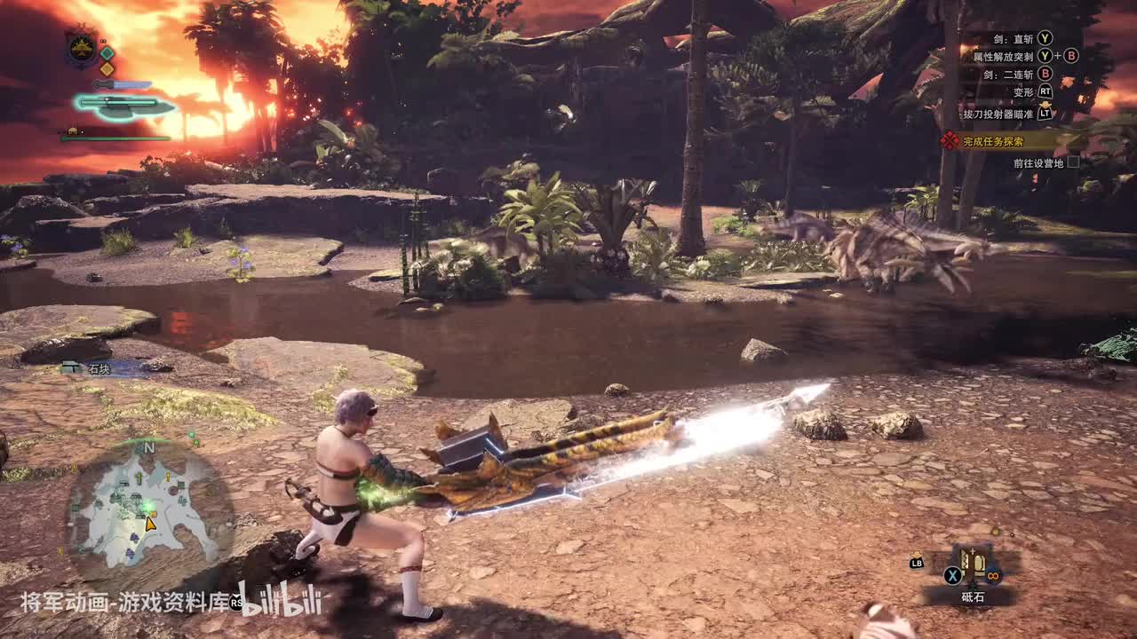 9.斩斧-怪物猎人世界-将军动画录制