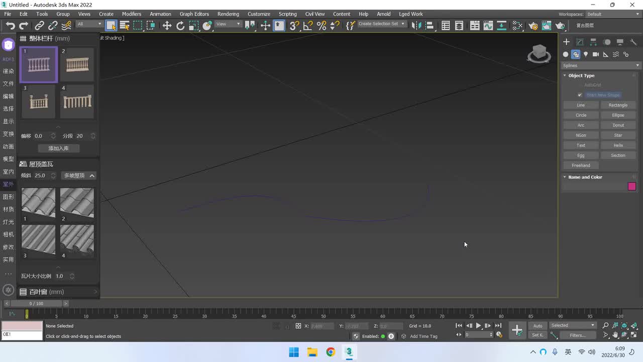 室外：整体栏杆