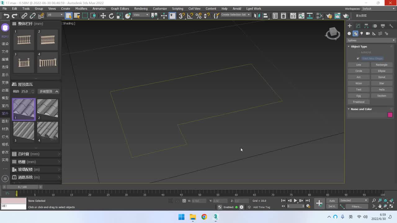 室外：屋顶与盖瓦