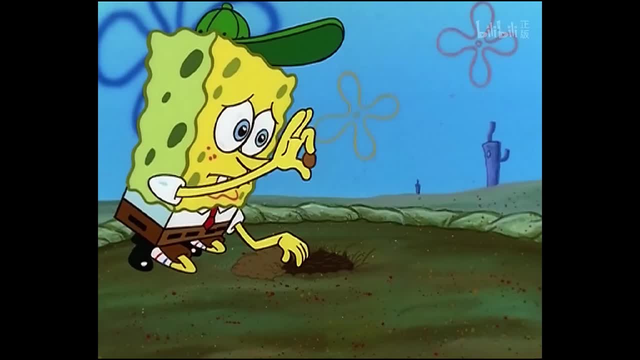 185 South Pacific Island