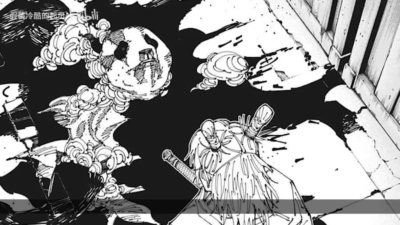 第26篇：熊猫三个核心火力全开，却惨遭鹿紫云碾压！