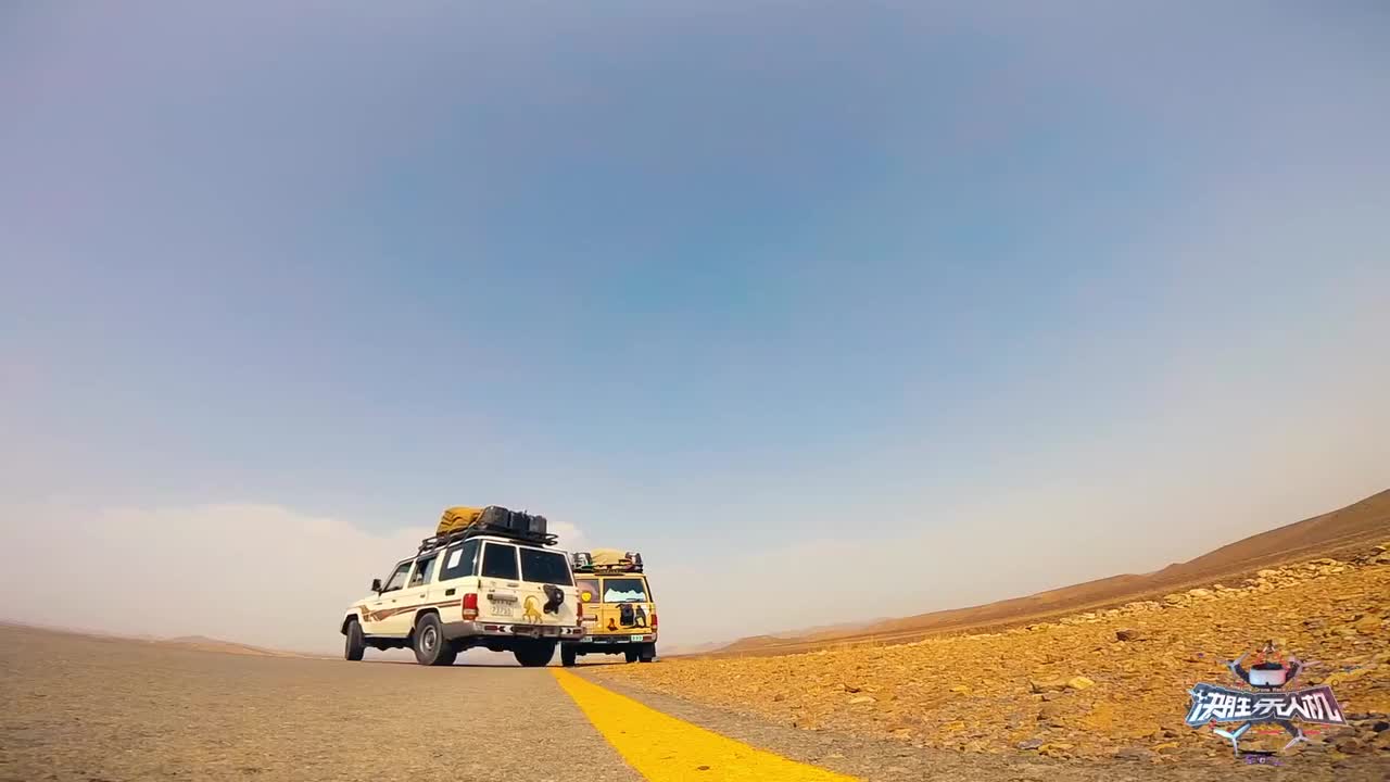 决胜无人机 第1集：“末世”淘汰