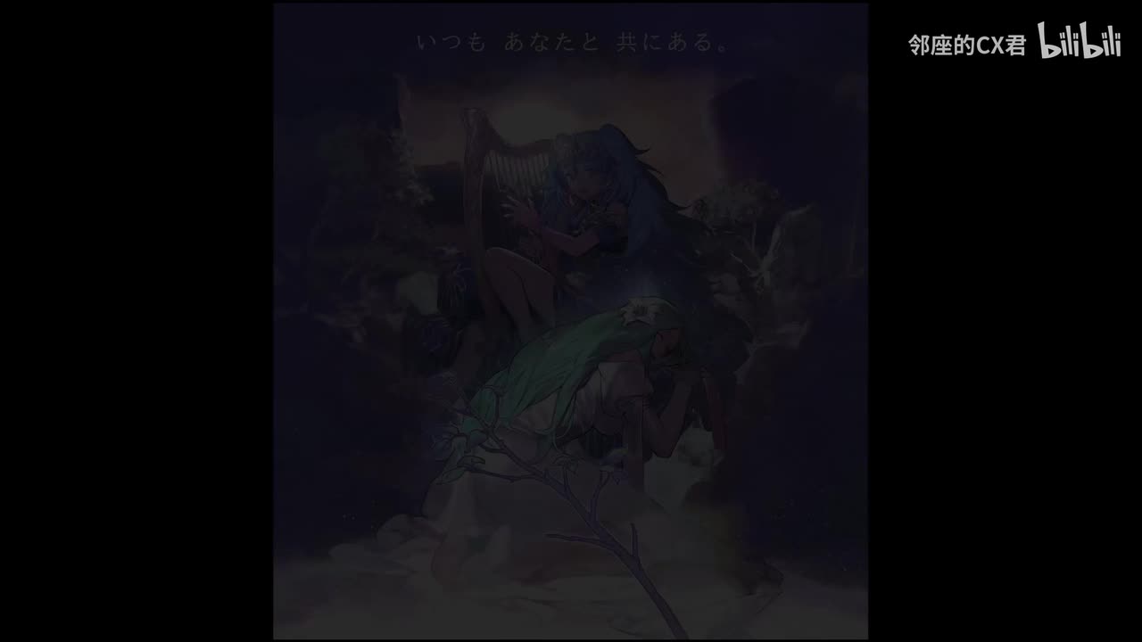 [Disc 1] 15 安息と陽だまり