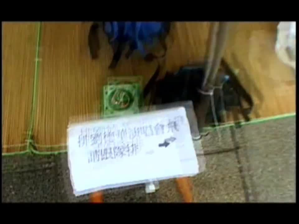 刘德华2001夏日Fiesta高清演唱会