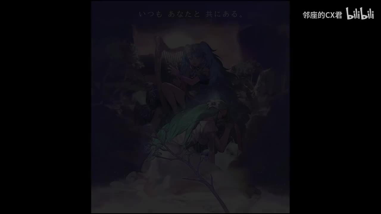 7-26 解放への勇進