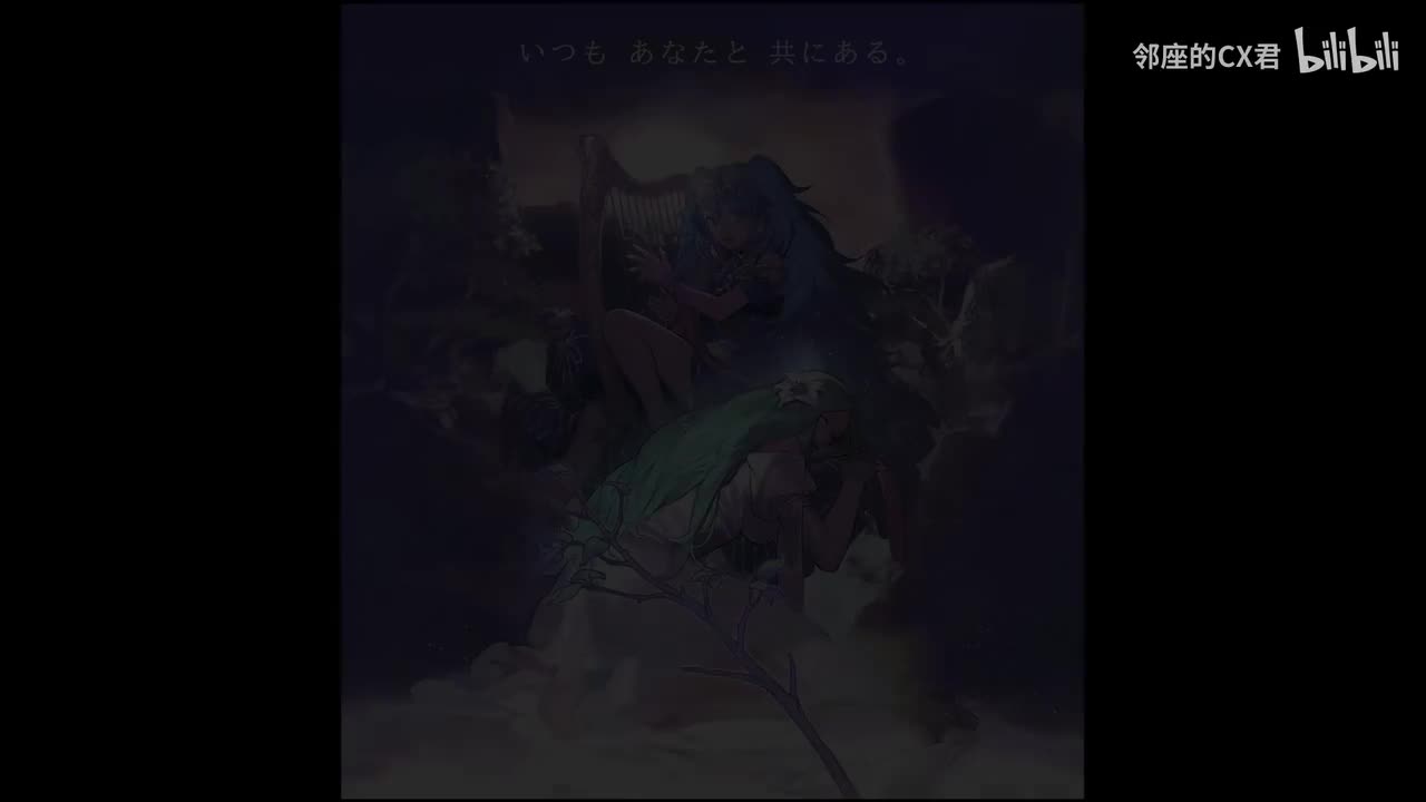 [Disc 3] 11 滑稽な足音