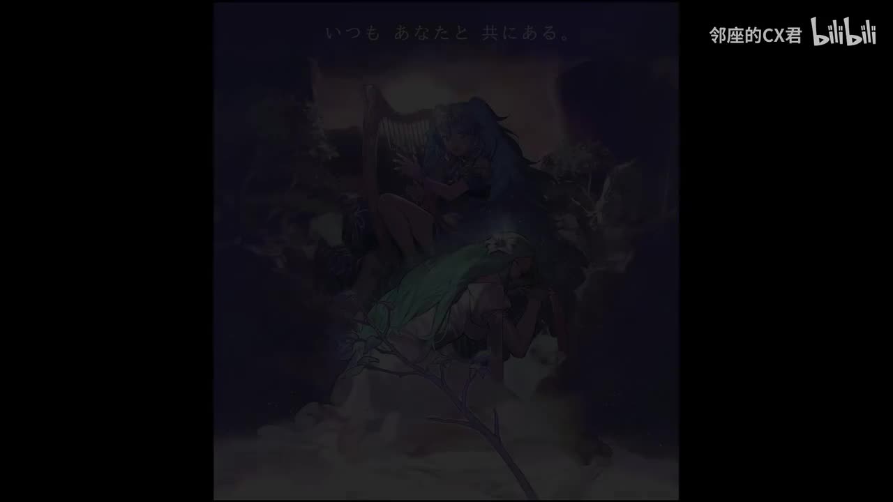 [Disc 4] 03 果たせぬ想い