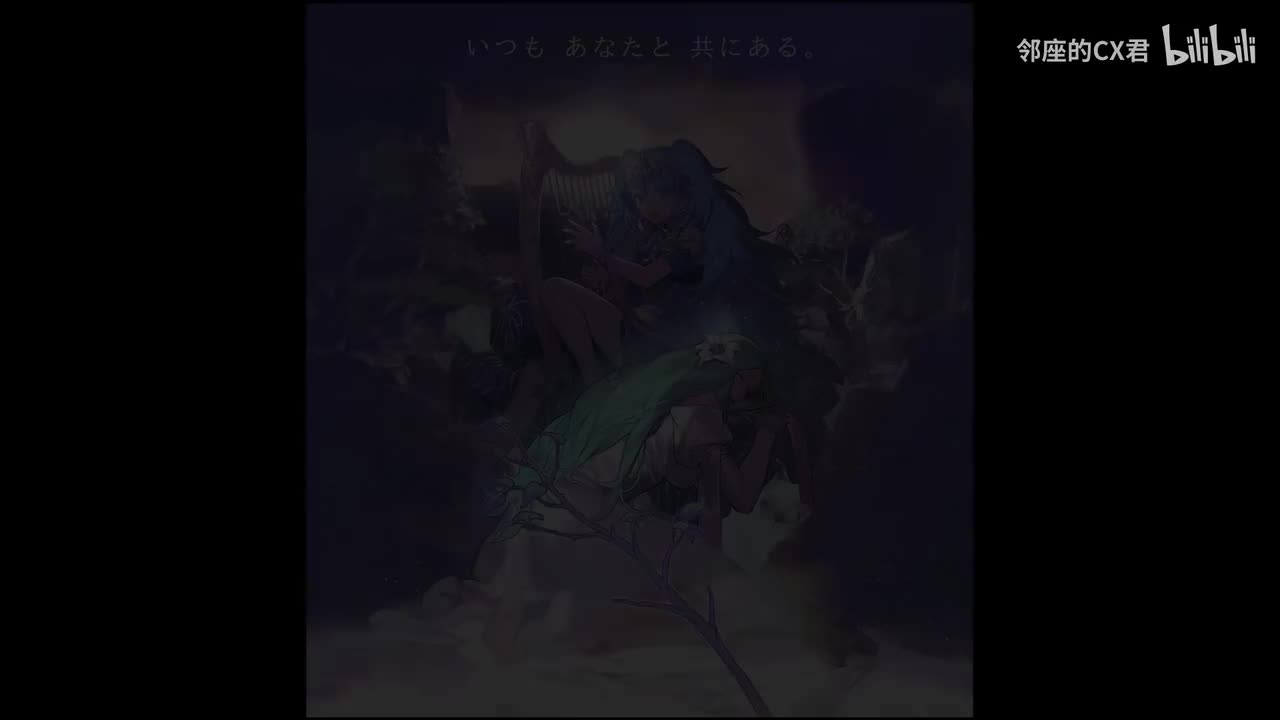 [Disc 5] 07 夜明け