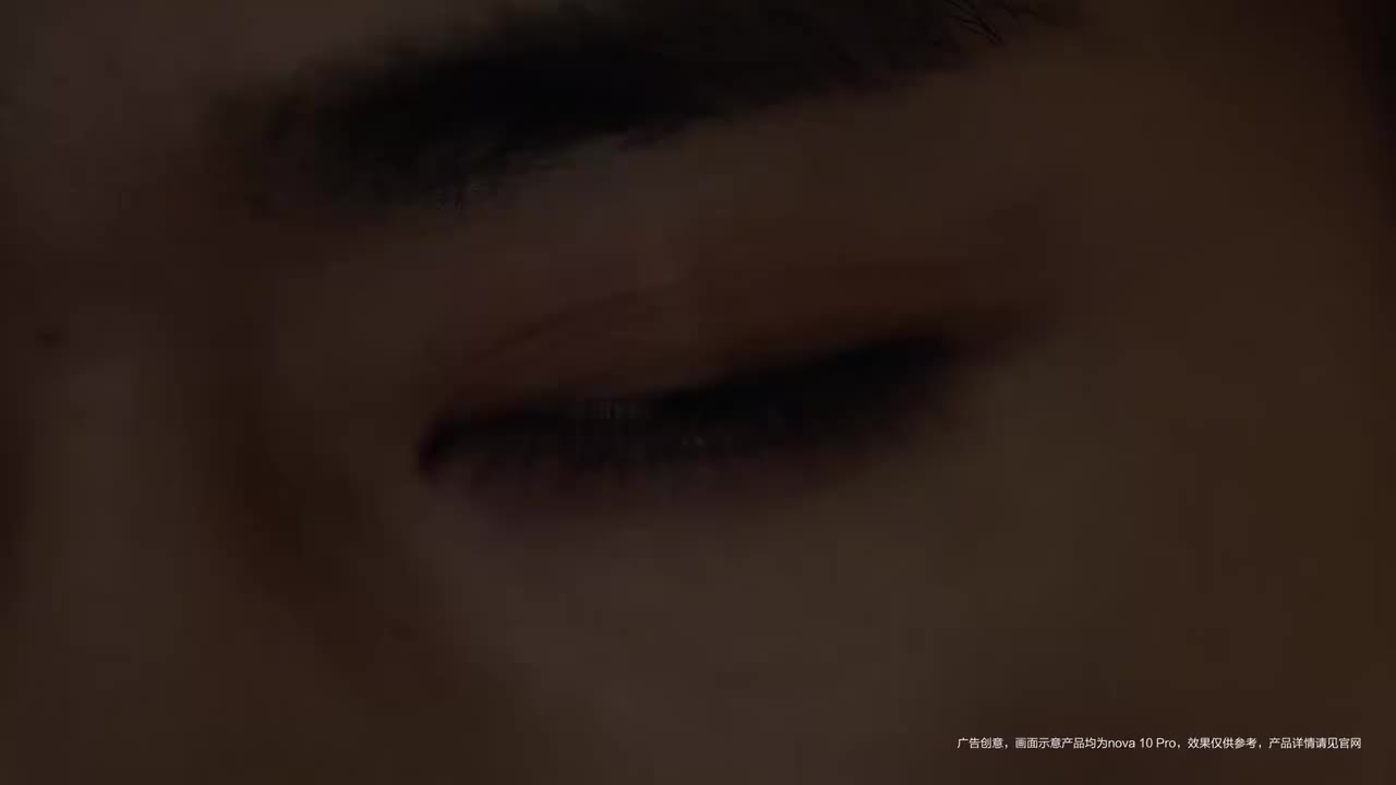 华为 nova 10 系列广告