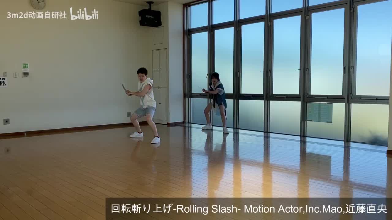 【太刀KATANA】回旋斩击→上挑